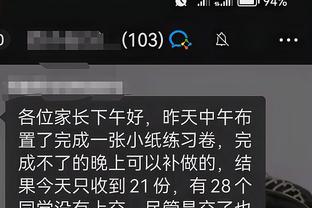 开云平台官方下载地址截图3